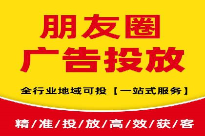 百度品牌专区推广：打造品牌形象的新途径