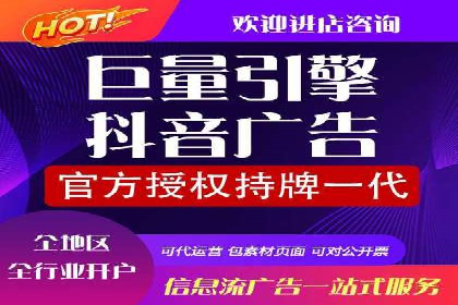 托管SEM竞价：提升广告效果的成功案例