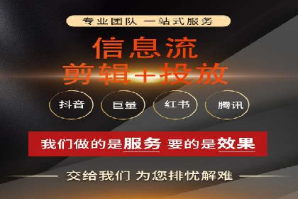 百度推广实战：助力企业快速占领市场份额